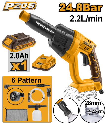 مضخة غسيل شحن 20 فولت ليثيوم مع بطارية وشاحن