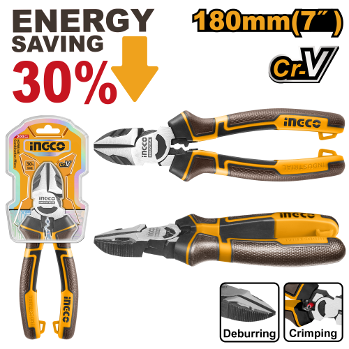 زرادية قصافة صناعية 7 بوصة / 180 مم