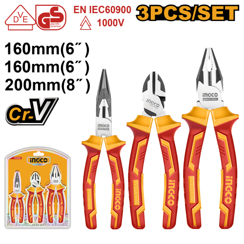 طقم زرادية 3 قطع معزول