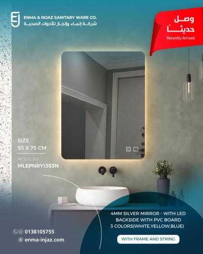 مرآة بمقاس 75×55 سم، مزودة بإضاءة LED بثلاثة ألوان...