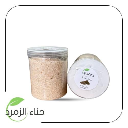 قشر قطنة ( اسبقول )