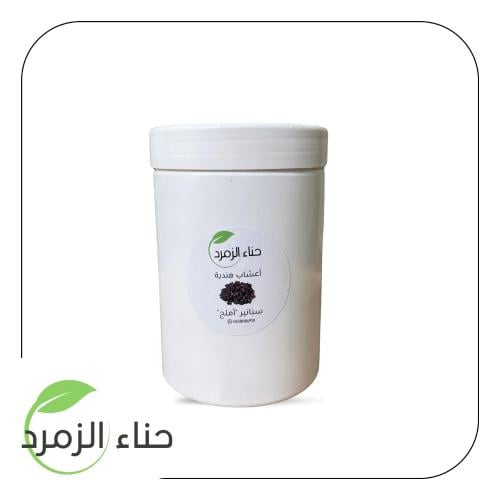 سنانير أملج