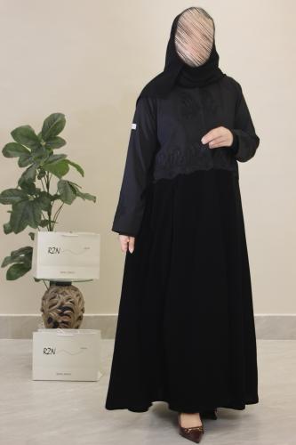 RM230