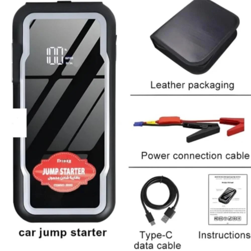 شاحن بطارية من شركة New Spider Plus