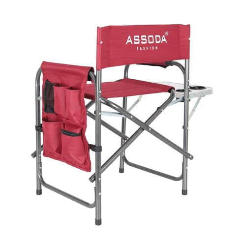 كرسي رحلات وبحر بخامة القماش ملحق بطاولة جانبية قا...