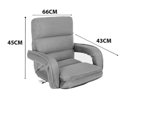 كرسي ارضي بذراعين قابل التعديل زاوية الجلوس للظهر...