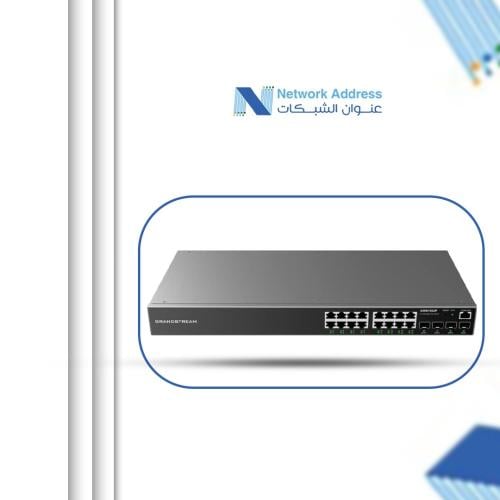 سويتش 16 منفذ جيجابت PoE من جراند ستريم