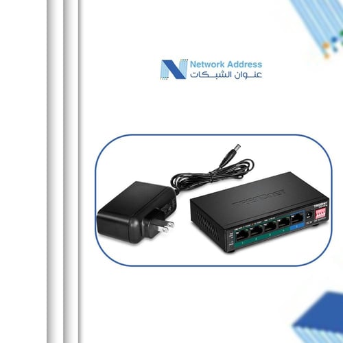 سويتش 5 منافذ Gigabit PoE من TRENDnet