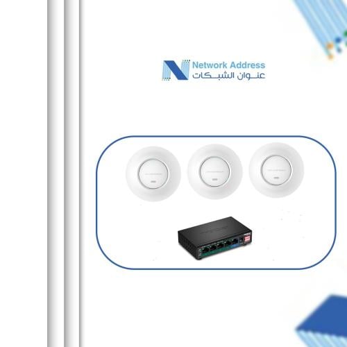 بكج مقويات واي فاي Grandstream عدد 3 مع سويتش PoE