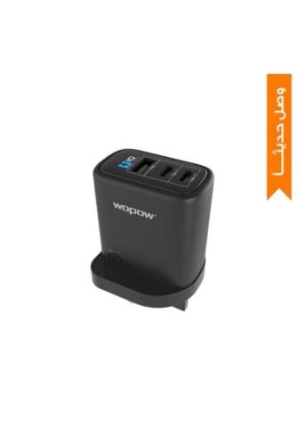 شاحن منزلي سريع الشحن بقوه 65 واط