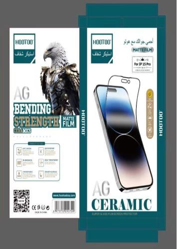 ستيكر غزاز عادي