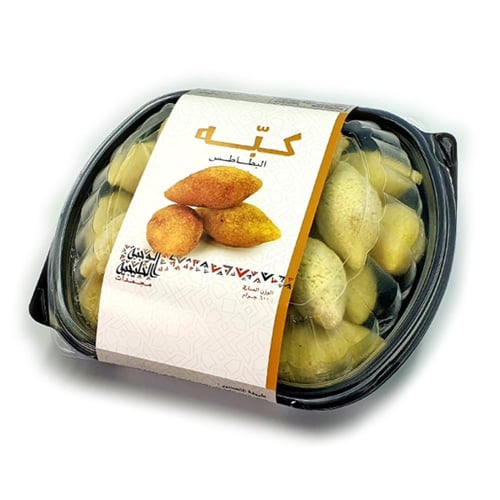 عرض خاص (كبة)