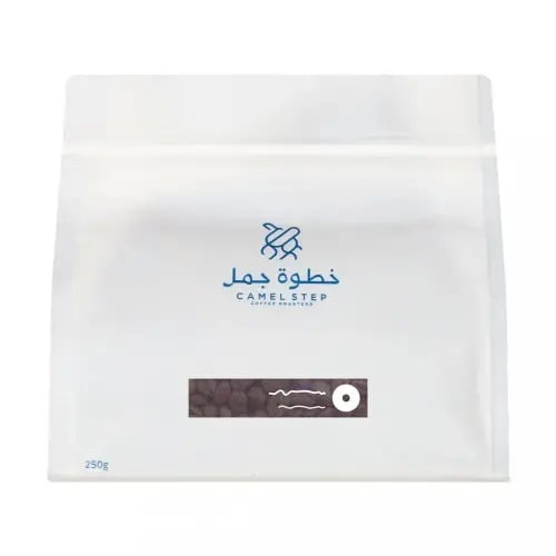 اثيوبيا جينيت - خطوة جمل | Genet