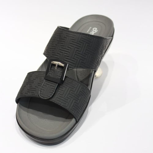 حذاء إماراتي