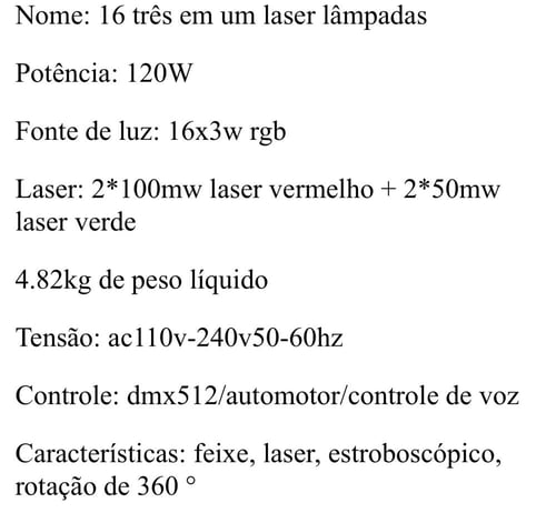 اضاءه متحركة مع فلاش الاسم: 16 مصباح ليزر ثلاثي ال...