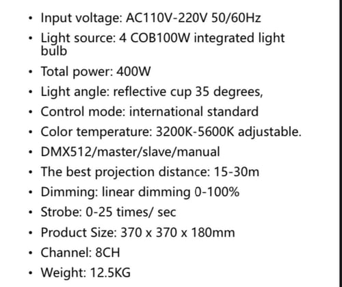 كشاف 4 عدسه بقوة 400 واط