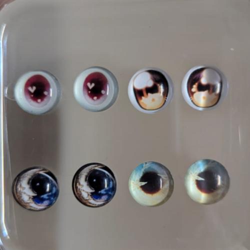 مجموعة فريش