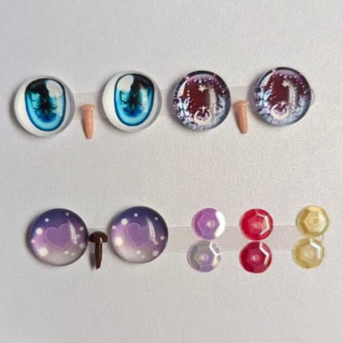 مجموعة سترينج 12 مل