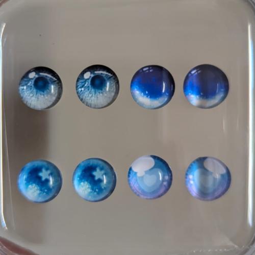 مجموعة لؤلؤ