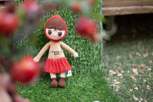 كوردولكا من فيلا امالكا Kurdolka from Vila Amalka