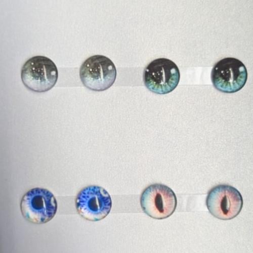 مجموعة انسنت 10 مل