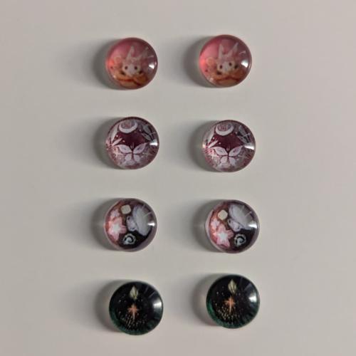 BBSS 12mm