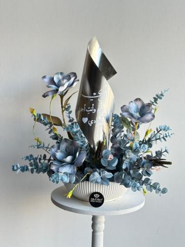 Father's Day vase