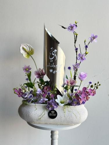 Mother's Day vase
