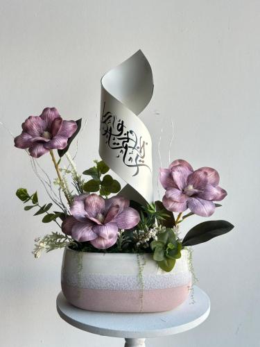 Vase, may you be well every year