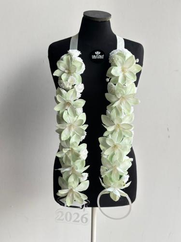 Ghrad Mint bracelet