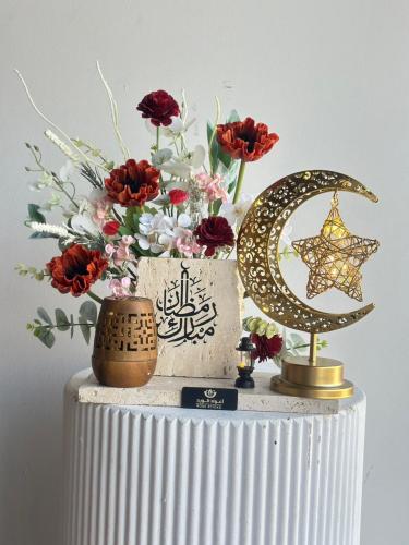ستاند رمضان الملكي