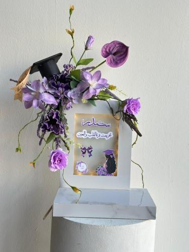 Graduation purple stand