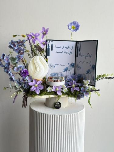 Eid joy stand purple with Batshi chocolate
