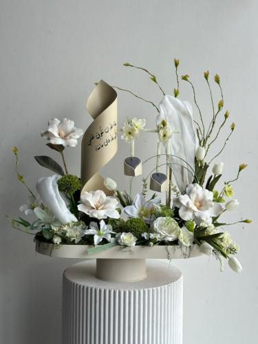 Stand White Elegance