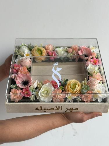 The distinguished bride's dowry box