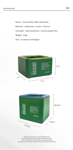 وعاء نوك بوكس تفريغ القهوة - شفاف ملون | Knock Box