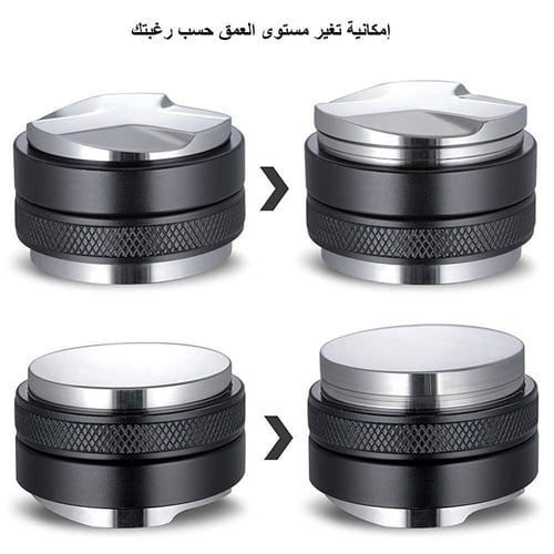 ضاغط و موزع القهوة 2 في 1 جميع المقاسات - اسود | D...