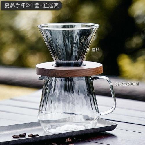 طقم الفخامة الحصري V60 زجاجي | اسود شفاف