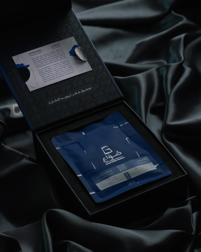 هندوراس فيرناندز قيشا - صواع |