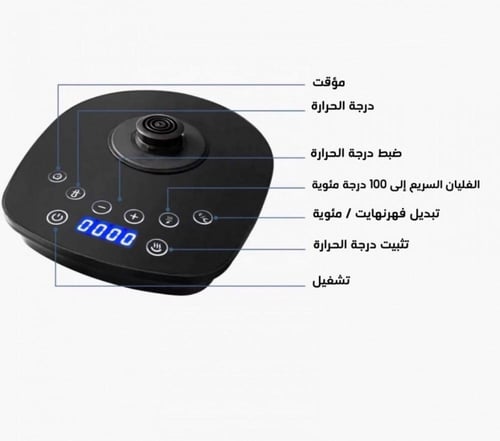 غلاية ستريكس Strix الذكية للترشيح 1 لتر - اسود خشب...