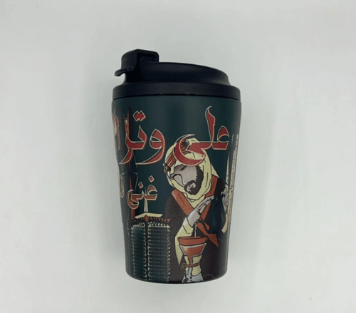 بكج وتر الصيفي | SUMMER WTR PACKAGE