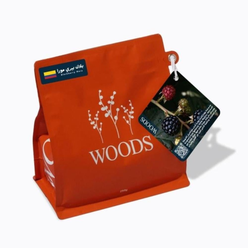 كولومبيا بلاك بيري مورا - وودز | Blackberry Mora