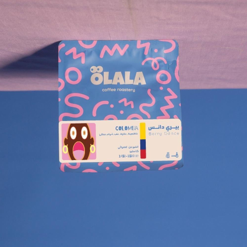 كولومبيا بيري دانس لاهوائية - اولالا | Berry Dance