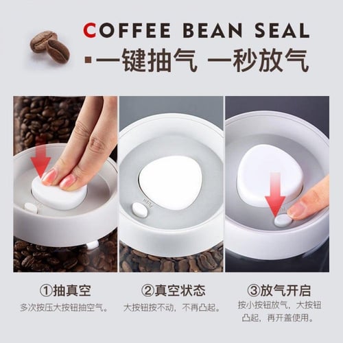 وعاء حفظ حبوب القهوة - زجاج | Glass Canister Coffe...
