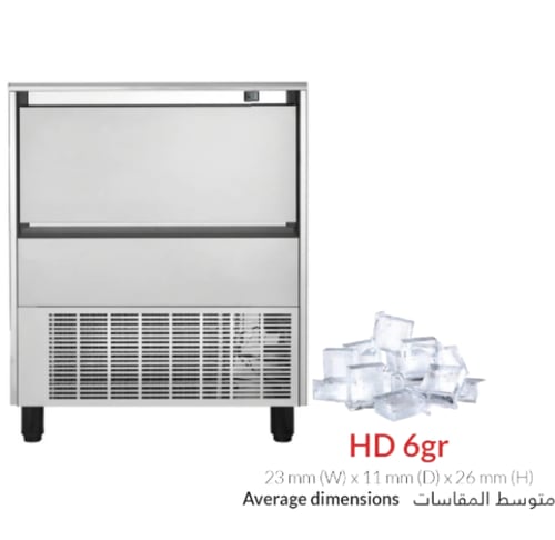 الة صانعة مكعبات الثلج من يورو ايس - Ice machine S...