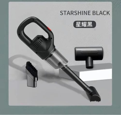 مكنسة كهربائية محمولة قابلة لإعادة الشحن