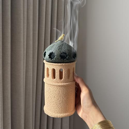 مبخرة رمضان