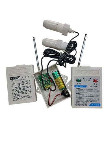 حساس خزانات لاسلكي