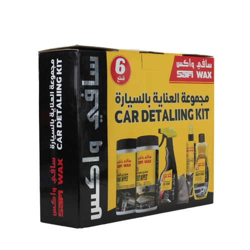 مجموعة العناية بالسيارة ٦ قطع من سافي واكس