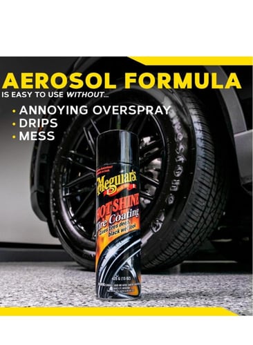 طلاء إطارات هوت شاين من مجوايرز عالي اللمعان احصل...